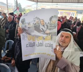التجمع الوطني للقبائل والعشائر والعائلات الفلسطينية (2)