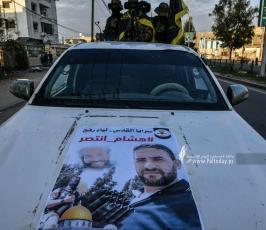عرض السرايا  (15)