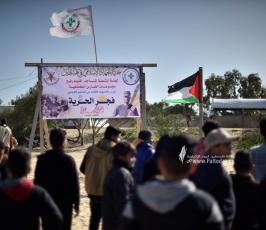 فجر الحرية (13)
