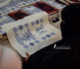 تغليف مصحف (2)