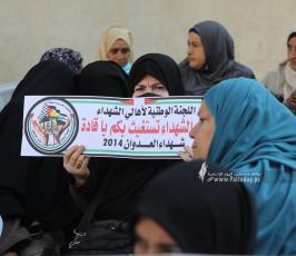 اهالى شهداء 2014 (1)