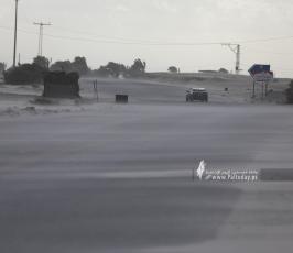 منخفض جوى (9)