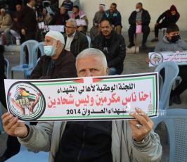 اهالى شهداء 2014 (6)