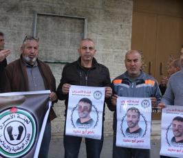وقفة مع الاسير ناصر ابو حميد (9)