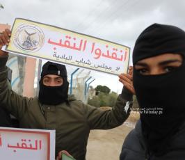 وقفة تضامنية بغزة لدعم ومناصرة أهالي النقب المحتل أمام اعتداءات الاحتلال المتواصلة (10)