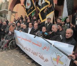 وقفة اسناد لاهالي النقب (8)
