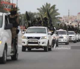 سرايا القدس (1)