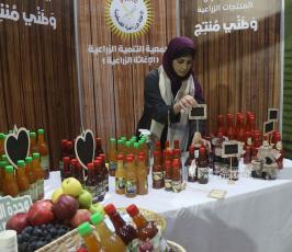 معرض المنتجات الزراعية وطنى منتج  بغزة (6)