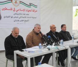  الجهاد الإسلامي تعقد مؤتمراً صحفياً حول محاولة اغتيال القيادي خضر عدنان في قطاع غزة (16)
