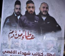 وقفة بخانيونس (5)