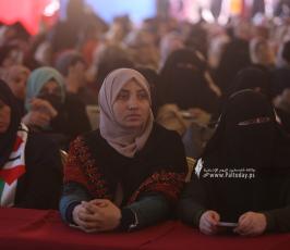 مؤتمر شعبي  نظمته حركة الجهاد الإسلامي في فلسطين، بعنوان المقاومة طريق التحرير، (45)