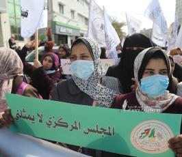 مسيرة غاضبة بغزة رفضاً لانعقاد المجلس المركزي (1)