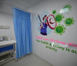 مستشفى كورونا (15)