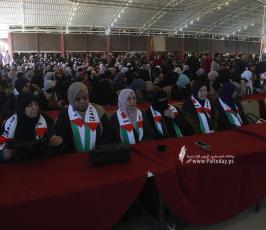 مؤتمر شعبي  نظمته حركة الجهاد الإسلامي في فلسطين، بعنوان المقاومة طريق التحرير، (9)