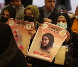 اهالى الاسرى (21)