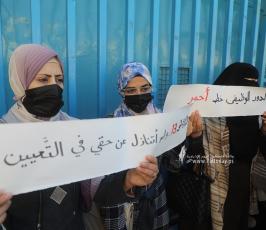 احتجاجات أمام مقر الاونروابغزة (4)
