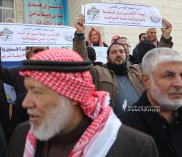 أسبوع القدس العالمي في مدينة غزة (8)