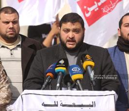 حركة المجاهدين (6)