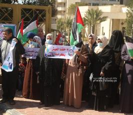 وقفة احتجاجية أمام الاتحاد الأوروبي (2)