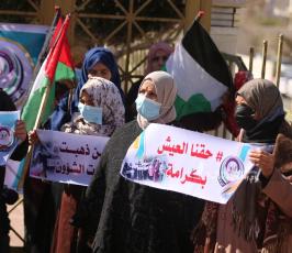 وقفة احتجاجية أمام الاتحاد الأوروبي (7)