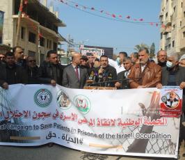 وقفة مع الاسرى (8)