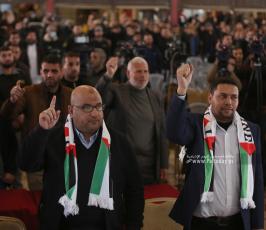 مؤتمر شعبي  نظمته حركة الجهاد الإسلامي في فلسطين، بعنوان المقاومة طريق التحرير، (50)