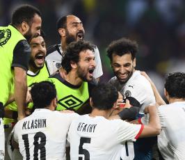مصر 6