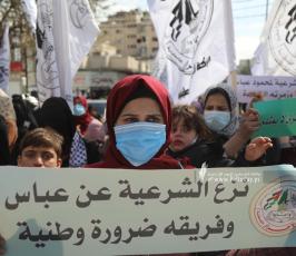 مسيرة غاضبة بغزة رفضاً لانعقاد المجلس المركزي (15)