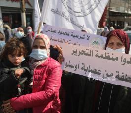 مسيرة غاضبة بغزة رفضاً لانعقاد المجلس المركزي (13)