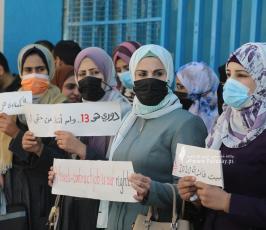 احتجاجات أمام مقر الاونروابغزة (8)