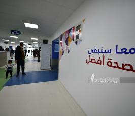 مستشفى كورونا (3)