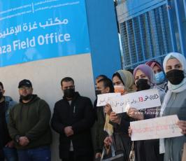 احتجاجات أمام مقر الاونروابغزة (15)