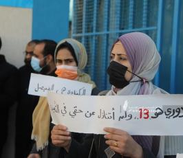 احتجاجات أمام مقر الاونروابغزة (9)