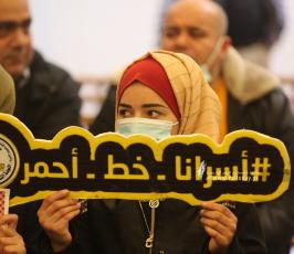 اهالى الاسرى (17)