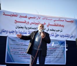 طابو (2)