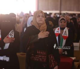 مؤتمر شعبي  نظمته حركة الجهاد الإسلامي في فلسطين، بعنوان المقاومة طريق التحرير، (37)
