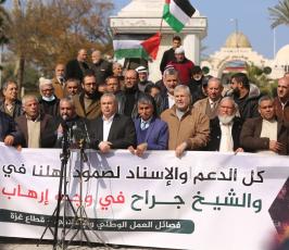 غزة وقفة دعم وإسناد لفصائل العمل الوطني والإسلامي لأهالي القدس والشيخ جراح (5)