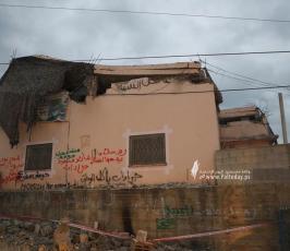 منزل الاسير محمود جرادات (7)