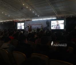 مؤتمر شعبي  نظمته حركة الجهاد الإسلامي في فلسطين، بعنوان المقاومة طريق التحرير، (12)