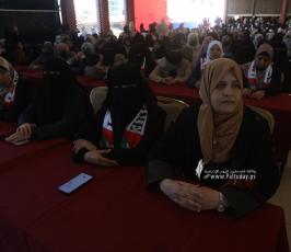 مؤتمر شعبي  نظمته حركة الجهاد الإسلامي في فلسطين، بعنوان المقاومة طريق التحرير، (10)