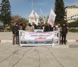 حركة المجاهدين (2)