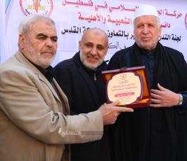 تخريج دورة التحكيم الشرعي بغزة (5)