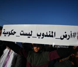 طابو (12)