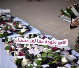 يوم المراة الغالمي (5)