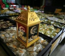مجففات رمضان (23)