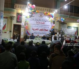 اشبال الفجر (15)