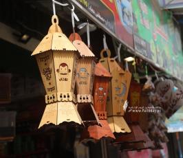 فوانيس رمضان (19)