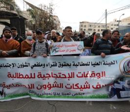 غزة وقفة احتجاجية للهيئة الوطنية العليا للمطالبة بحقوق فقراء ومنتفعي الشؤون أمام مقر undp (10)