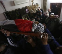  الشهيد نادر ريان (11)