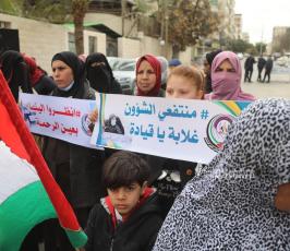 منتفعو الشؤون الاجتماعية ينصبون خيمة أمام مقر المندوب  السامي بغزة للمطالبة بصرف مستحقاتهم (10)